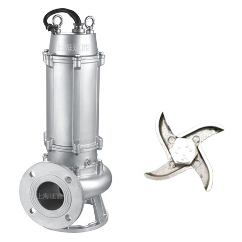 不銹鋼攪勻式排污泵